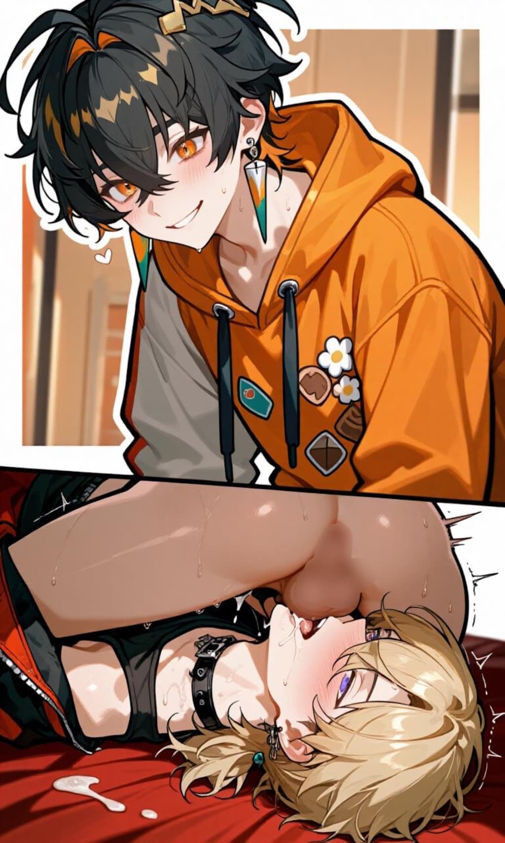 皮肉兄×メス男子くん②