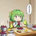 おいもを食べるちよるちゃん 4枚目