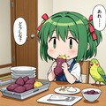 おいもを食べるちよるちゃん 2枚目