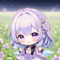 ごっこ（草原） 3枚目