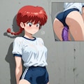 ナニかを我慢するらんまちゃん 12枚目