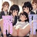 就活の面接で 2枚目