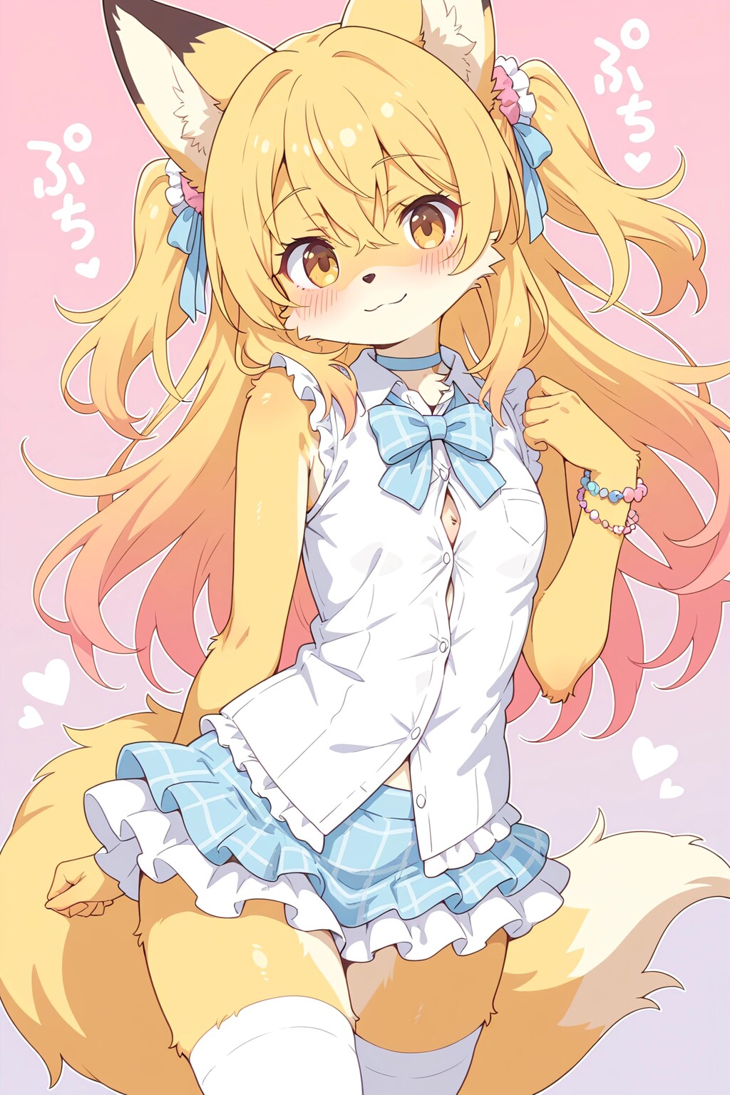 Little Fox, Endless Charm