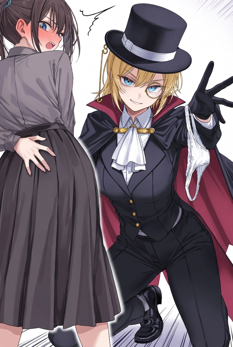 Dashパンツ奪取