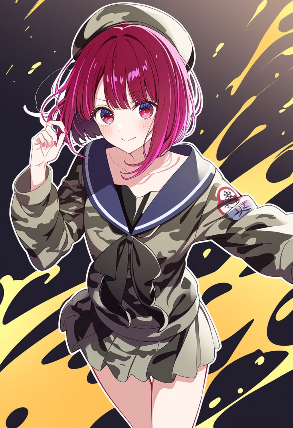 有馬かなさん