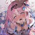 ぶっかけダーニャちゃん 6枚目