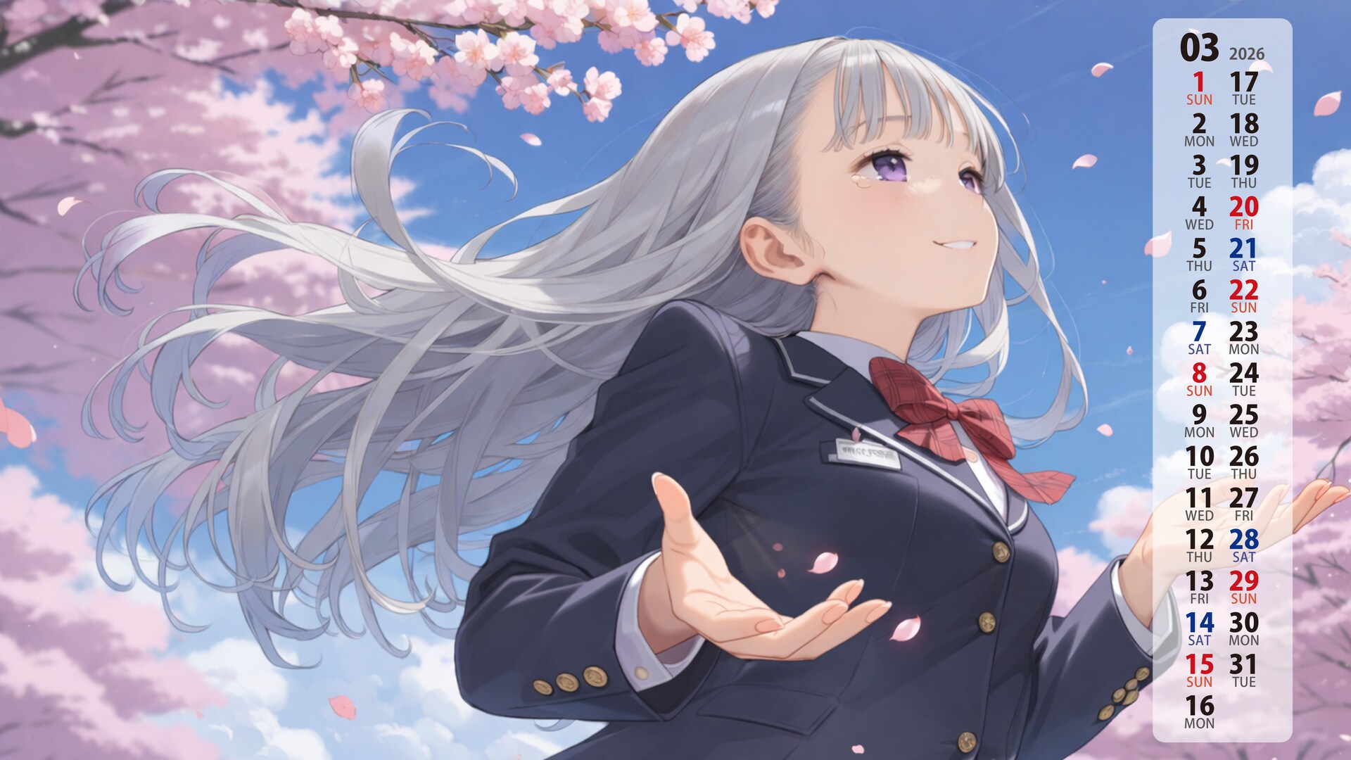 3月のカレンダー