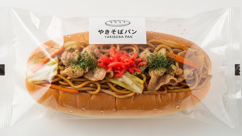 焼きそばパン