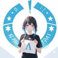 A 4枚目