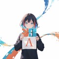 A 10枚目