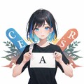 A 2枚目