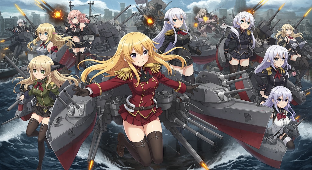 アズールレーン