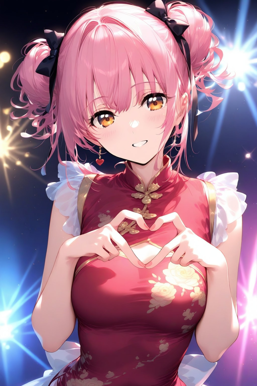 Arigato