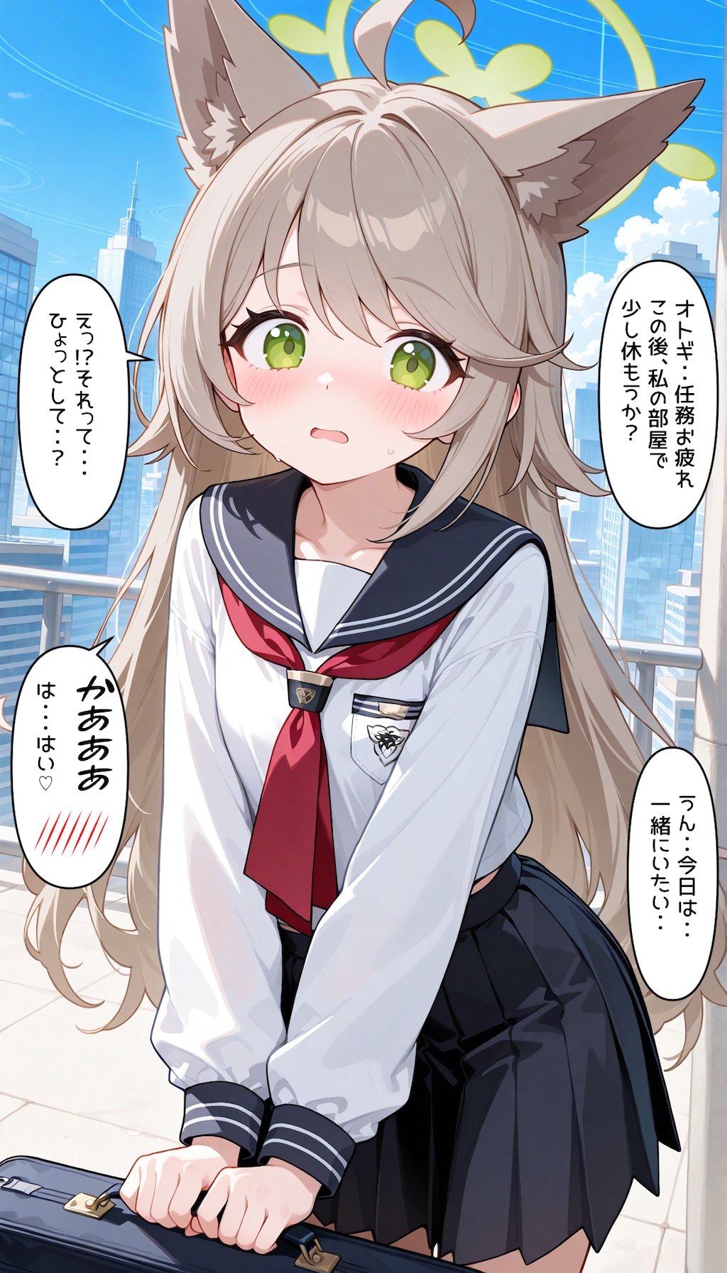 ブルアカ　髪解きオトギちゃん　ふぉとぐらふぃてぃ