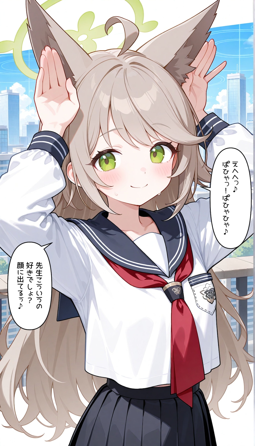 ブルアカ　髪解きオトギちゃん　ふぉとぐらふぃてぃ
