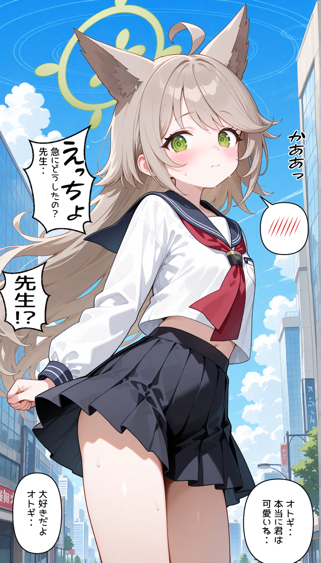 ブルアカ　髪解きオトギちゃん　ふぉとぐらふぃてぃ