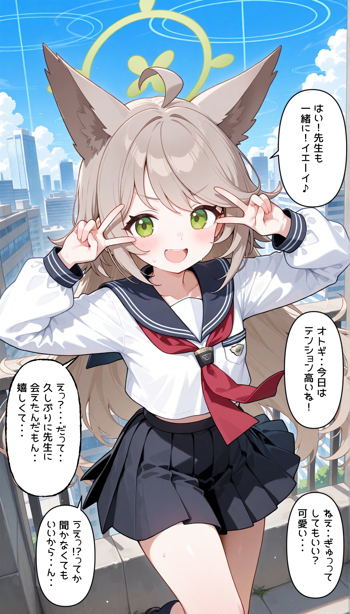 ブルアカ　髪解きオトギちゃん　ふぉとぐらふぃてぃ