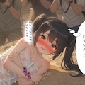 みえそうでみえない・・・ 12枚目