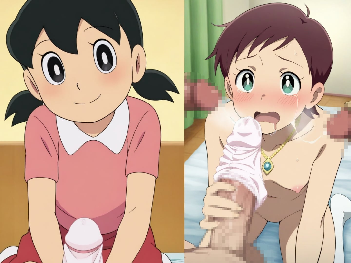 パンツこき