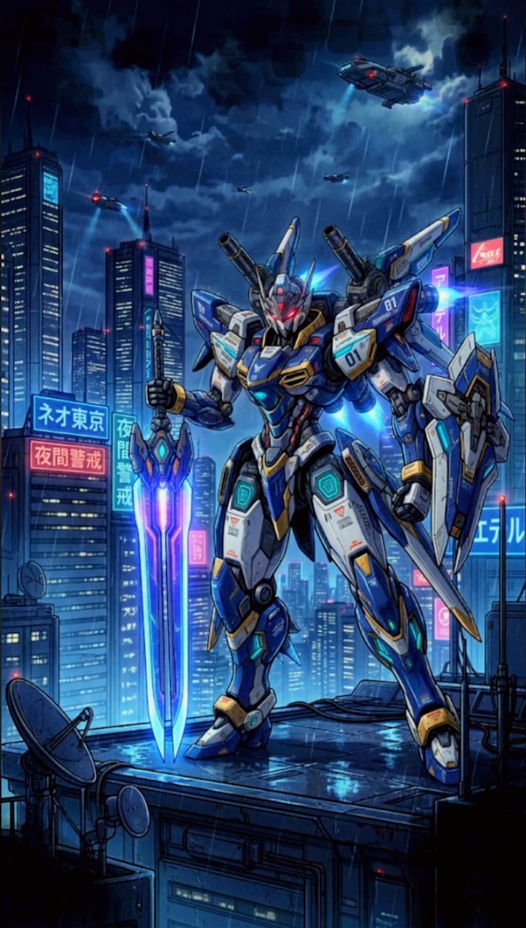 指示無しで、ジェミニAIが独自に　考案した深夜アニメ風メカ