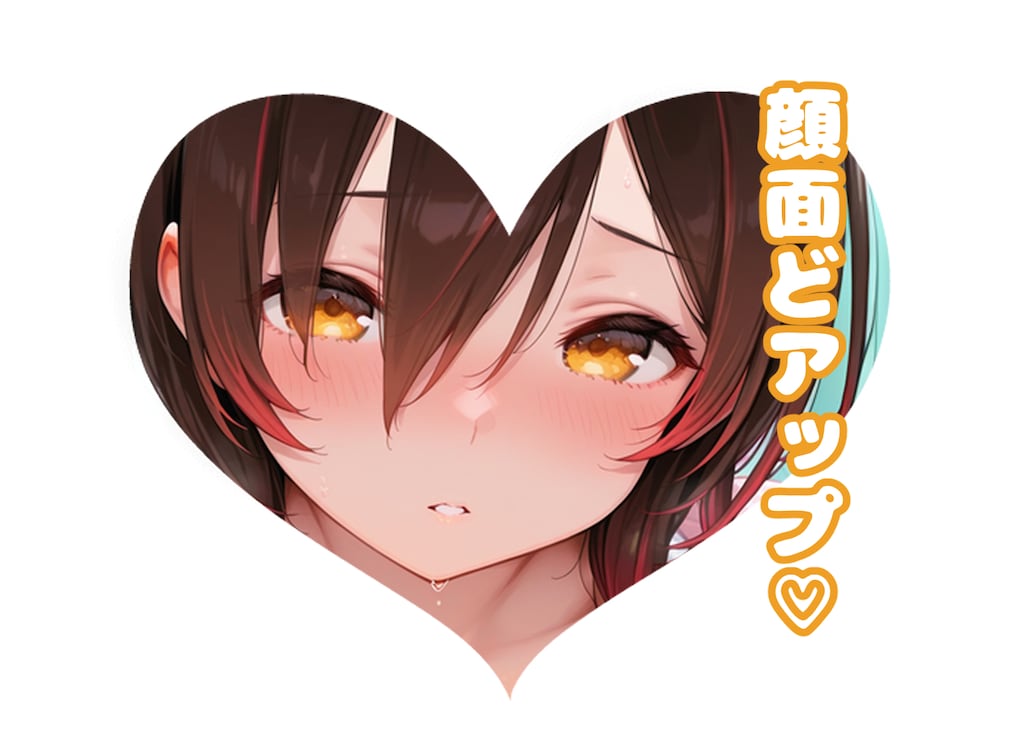 0期生の🎤#顔面どアップ