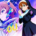 サイバー修道女2025③ 7枚目