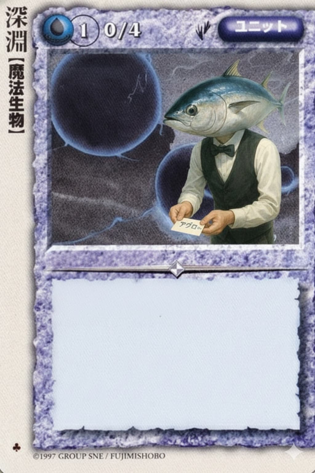 【トレカ企画】ナップルが中学生の時ハマったカードゲームです！