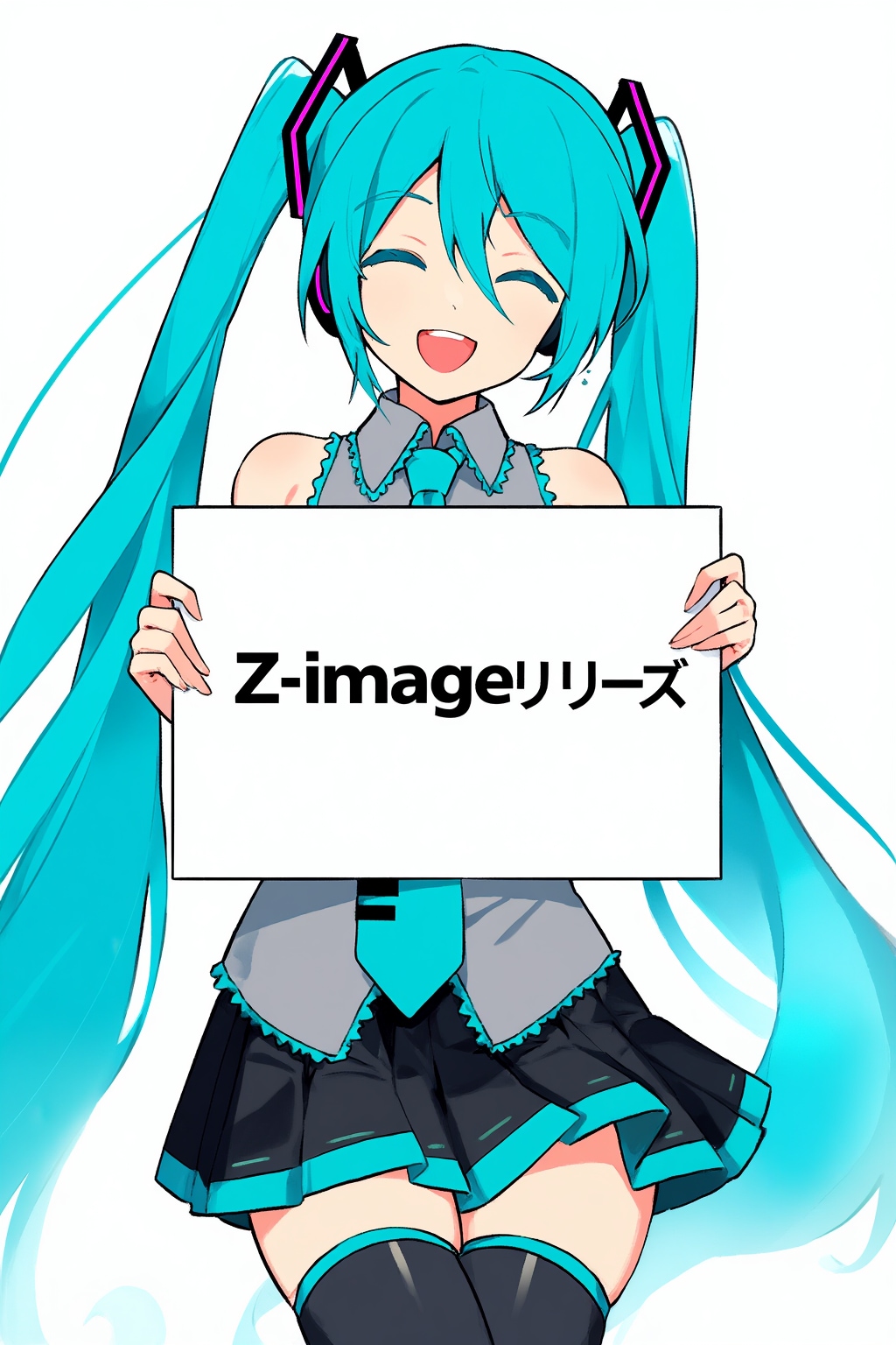 Z-Imageリリース