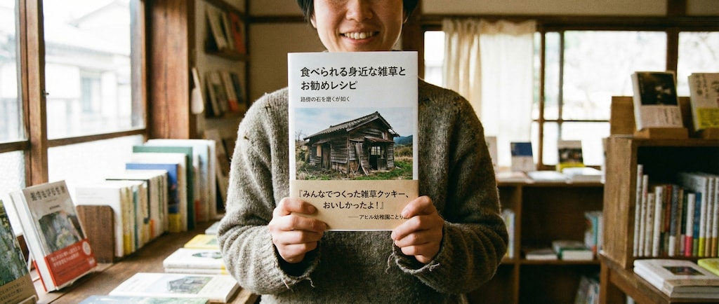 園児も大絶賛？！