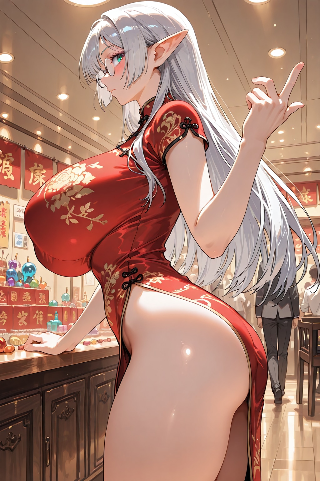 ちゃいなエルフ