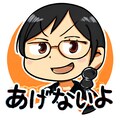 GPTの中の人が変わった? 2枚目