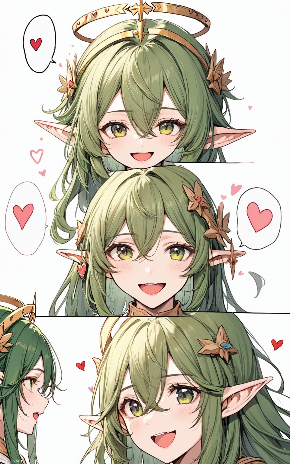 漫画なエルフさん