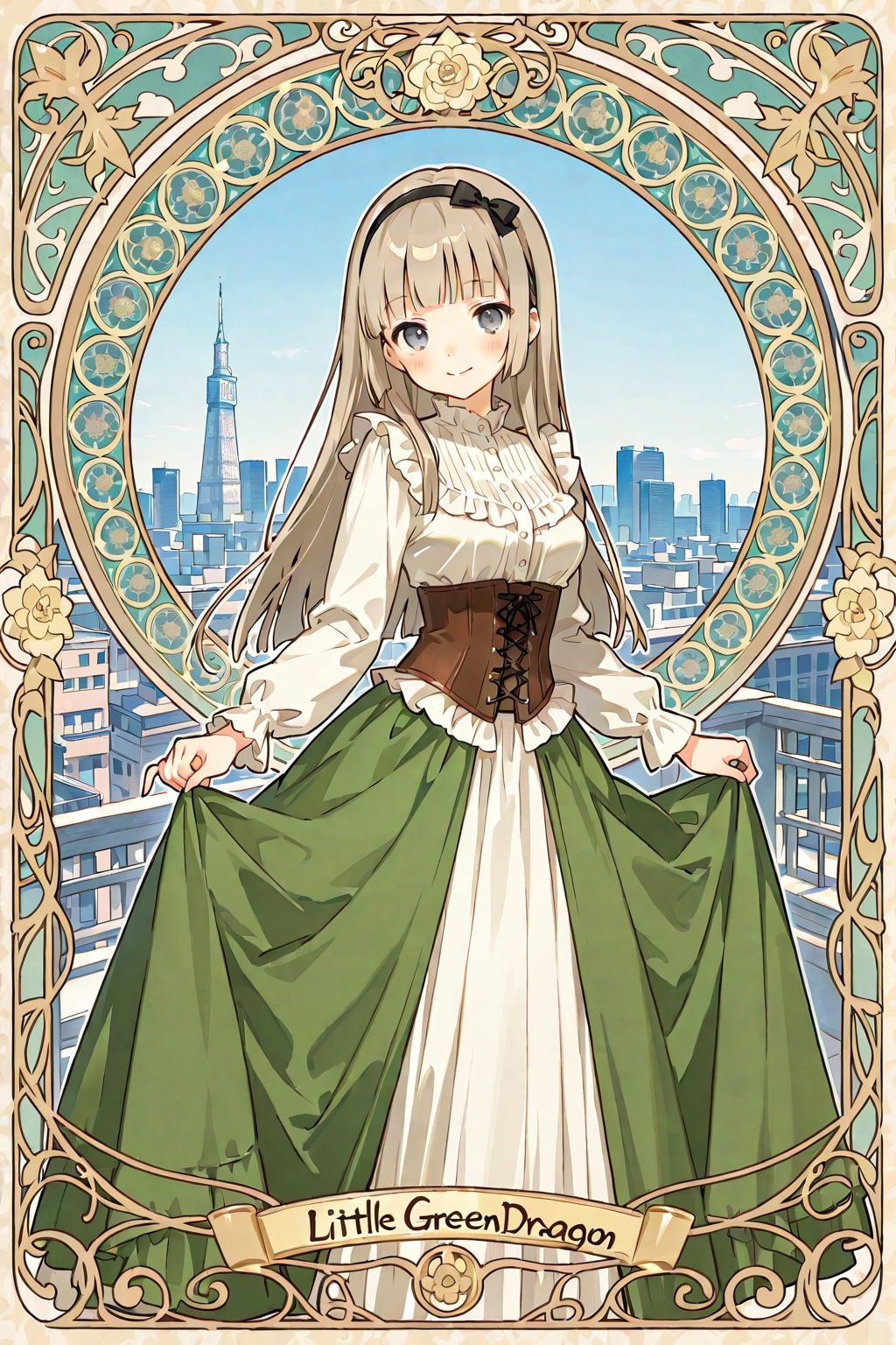 おしくらカード/海外：星の杯の探索者アマーリア