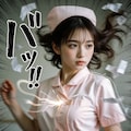 勢いのあるナース 10枚目