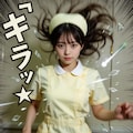 勢いのあるナース 9枚目