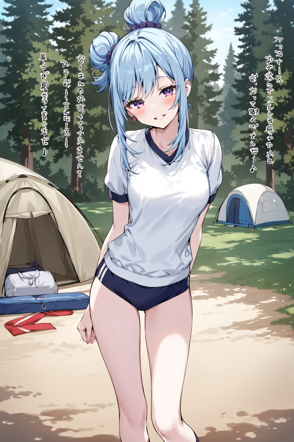ぶるま