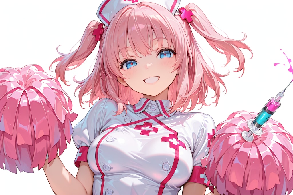 うちのチアナース