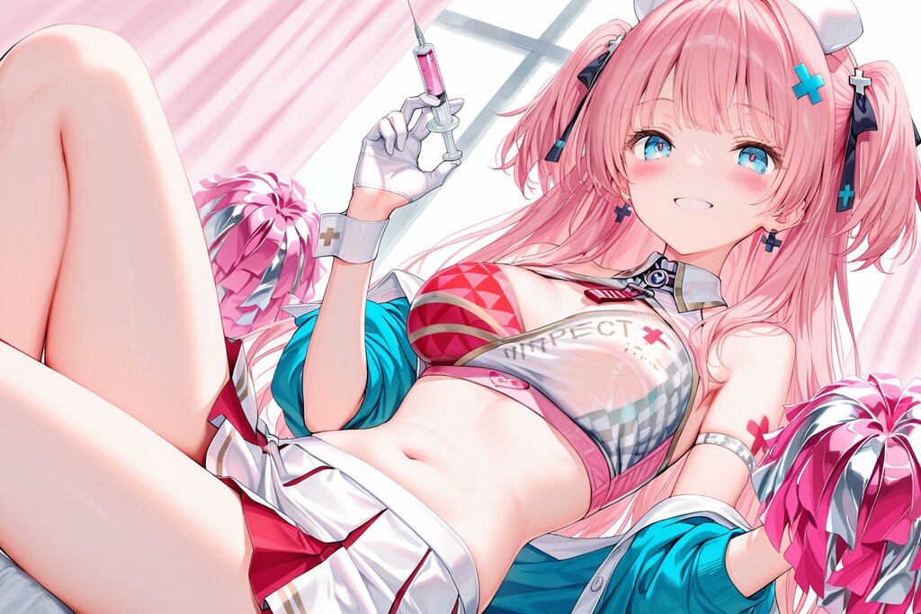 うちのチアナース