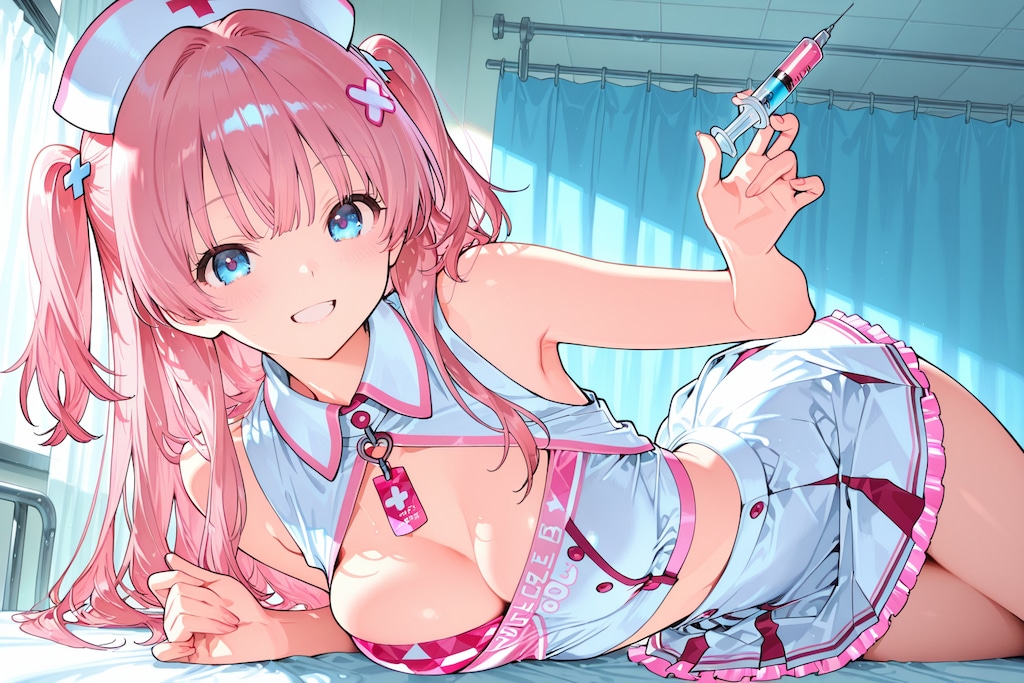 うちのチアナース