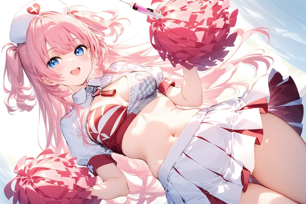 うちのチアナース