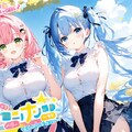 「ウェーブ」WAVE　i2i修正 5枚目