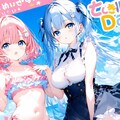「ウェーブ」WAVE　i2i修正 4枚目