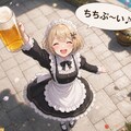 ちちぷ～い♪ (今日の栄光ちゃん25) 2枚目