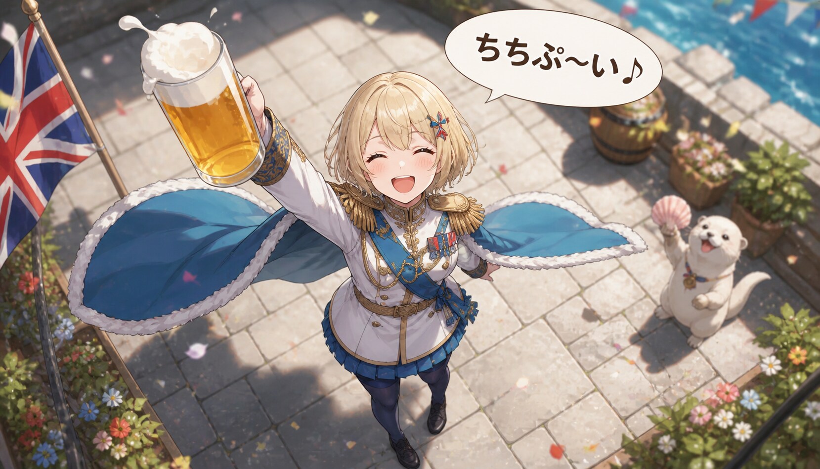 ちちぷ～い♪ (今日の栄光ちゃん25)