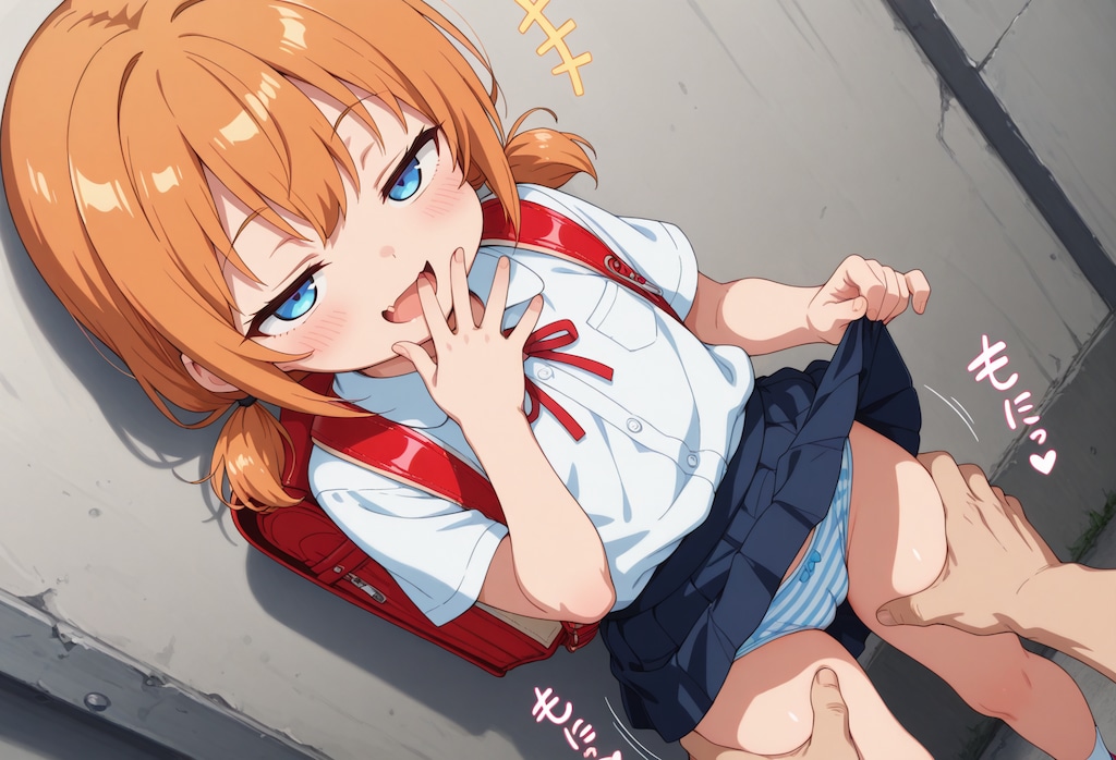 メスガキ「ねぇねぇ、触りたい？」