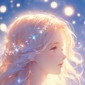ただひたすらにキラキラ 2枚目
