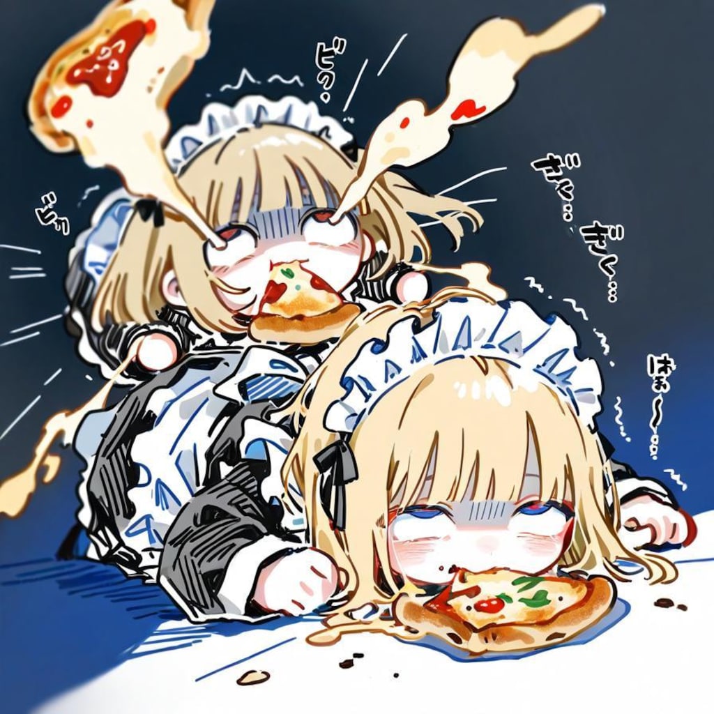 エ ク ス ト リ ー ム 仕 事 納 め 2025