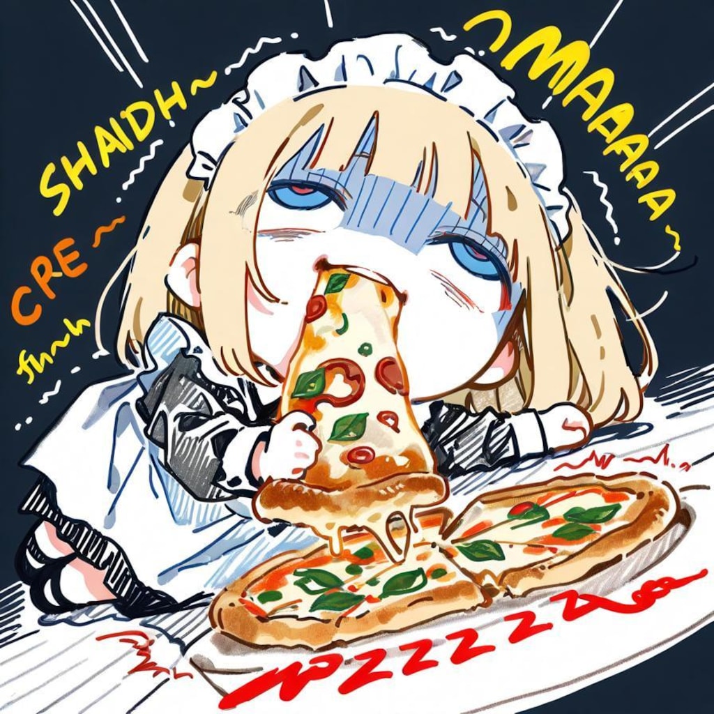 エ ク ス ト リ ー ム 仕 事 納 め 2025