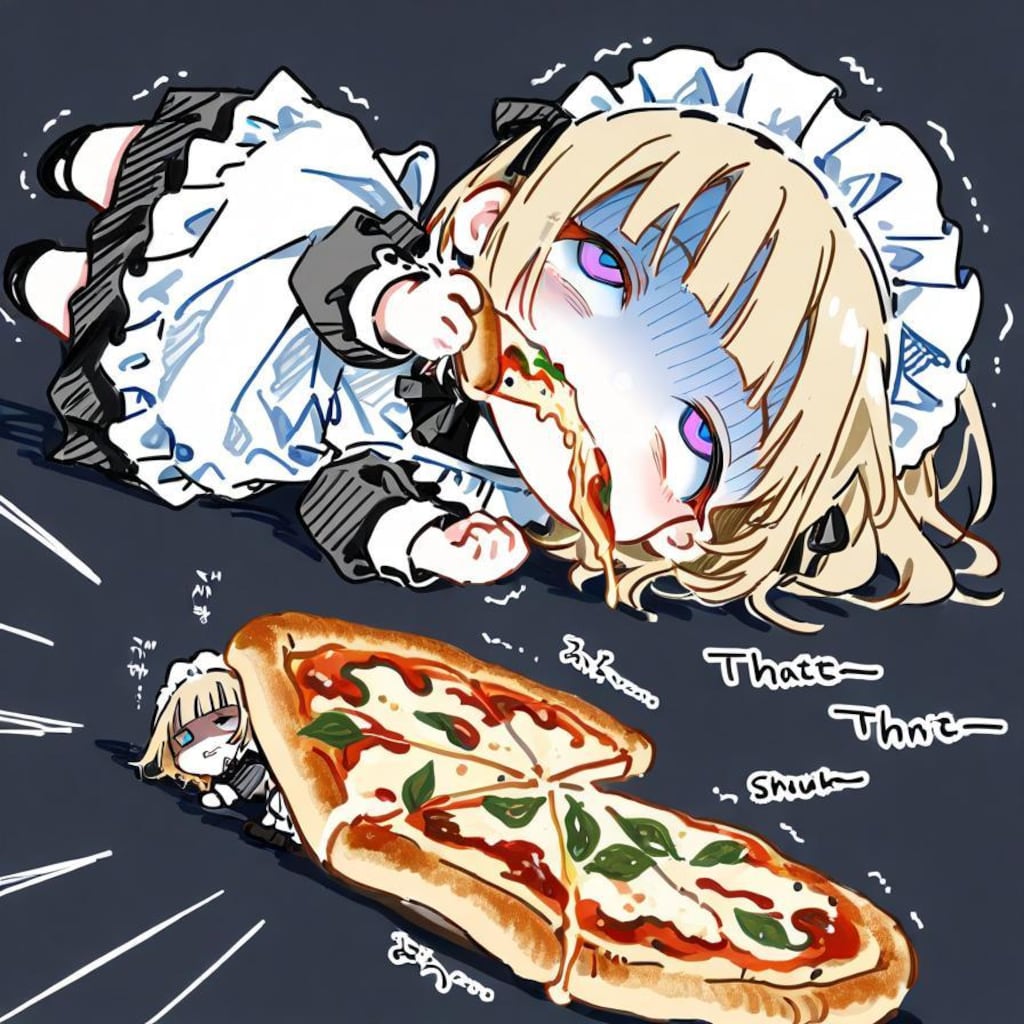 エ ク ス ト リ ー ム 仕 事 納 め 2025