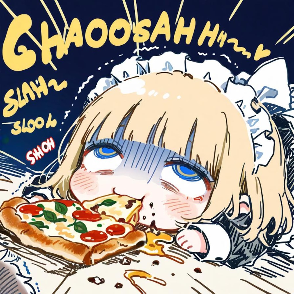 エ ク ス ト リ ー ム 仕 事 納 め 2025